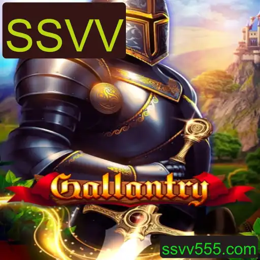 Descubra o Mundo de Gallantry: Um Jogo de Estratégia e Criatividade