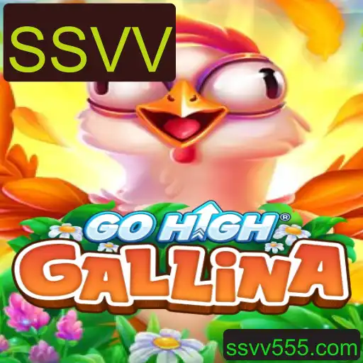 GoHighGallina: O Inovador Jogo de Estratégia e Aventura